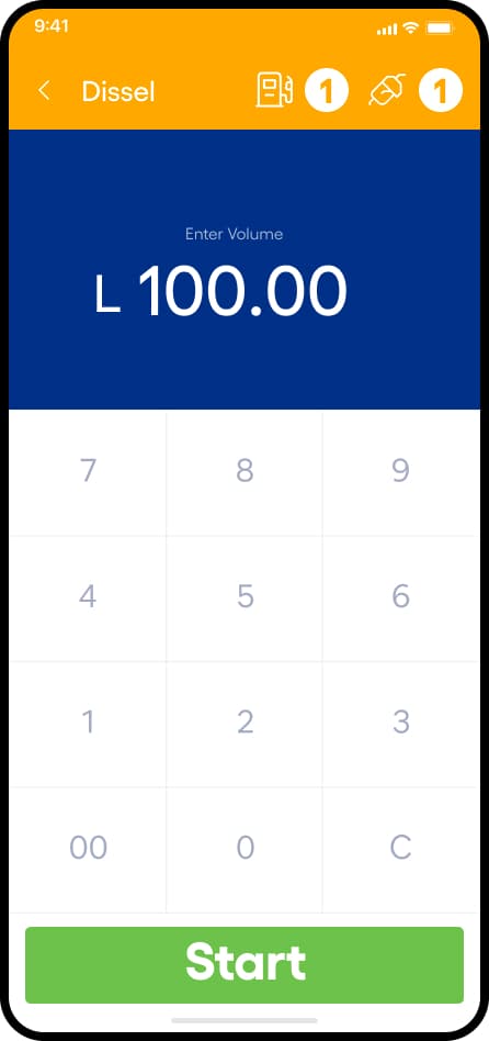 إدخال اللترات