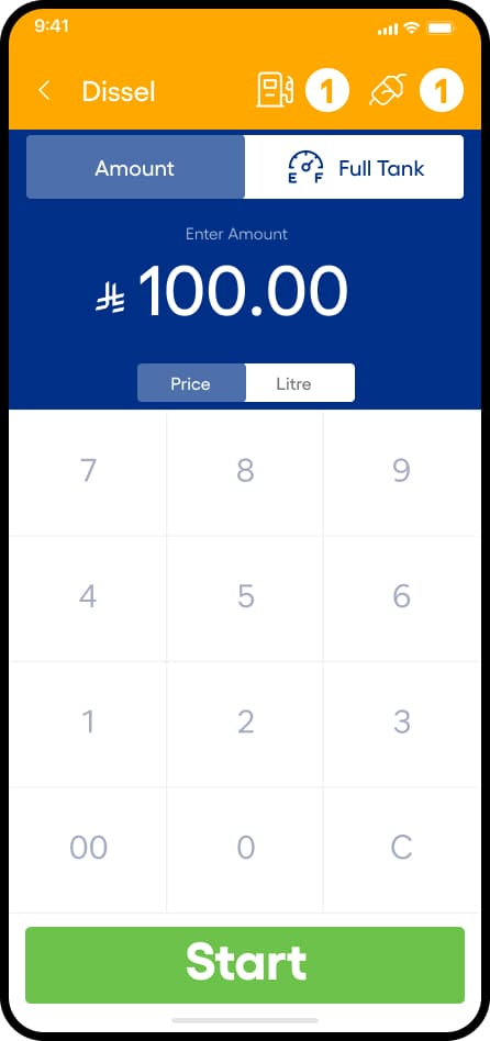 Enter Amount
