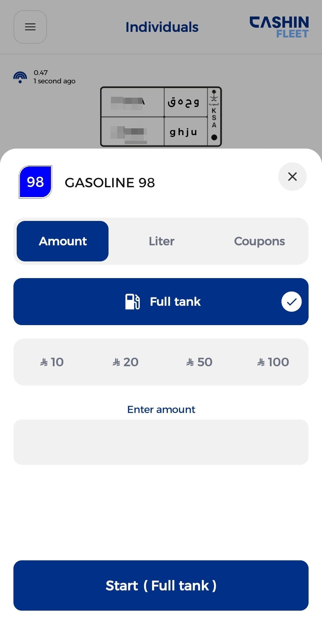 Amount or Liters