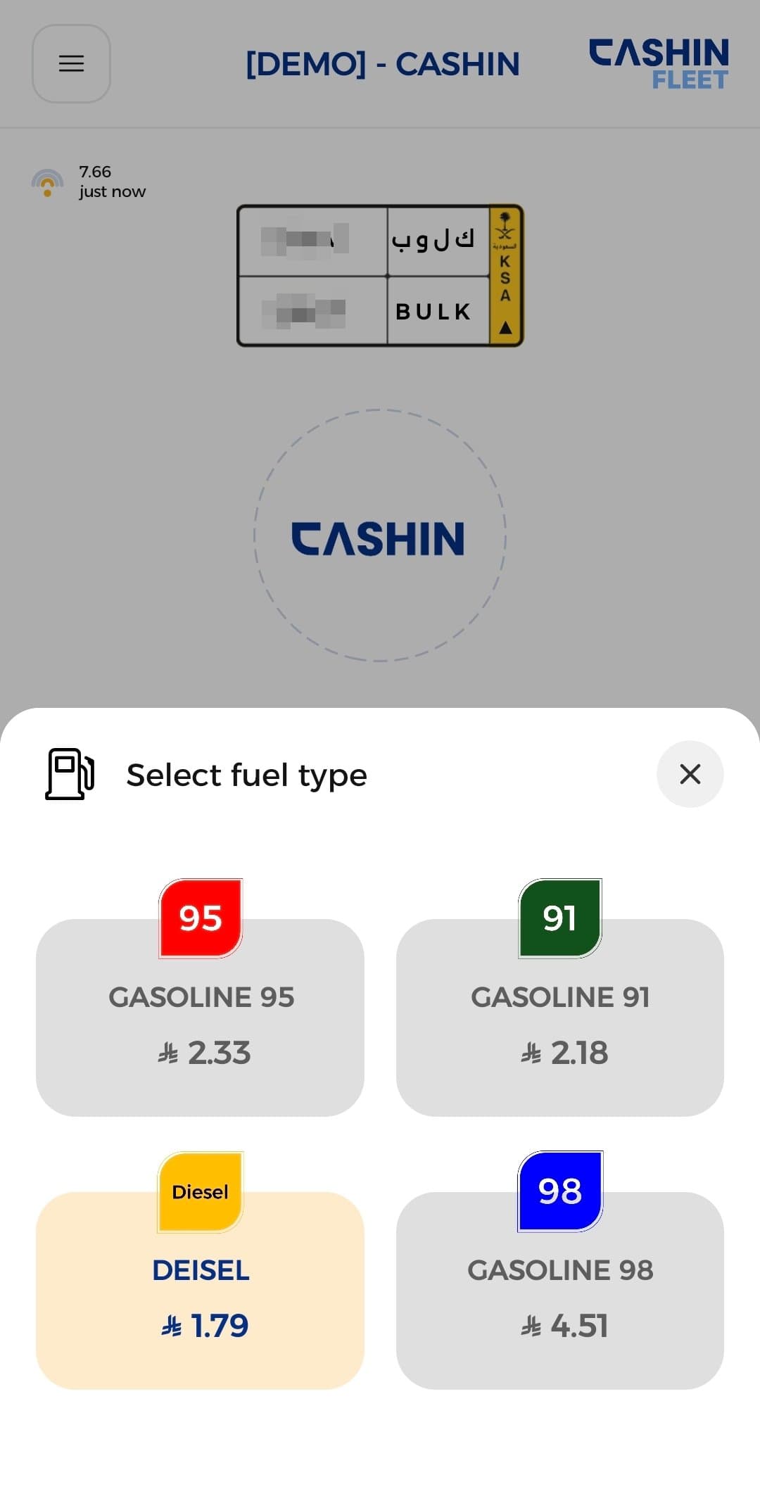 Choose Fuel Type