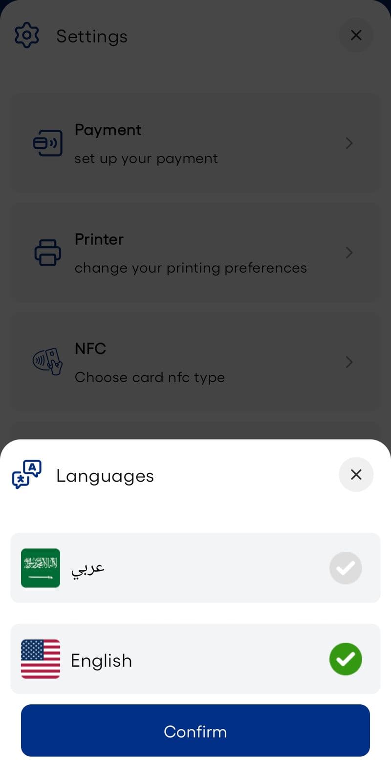 Language Settings