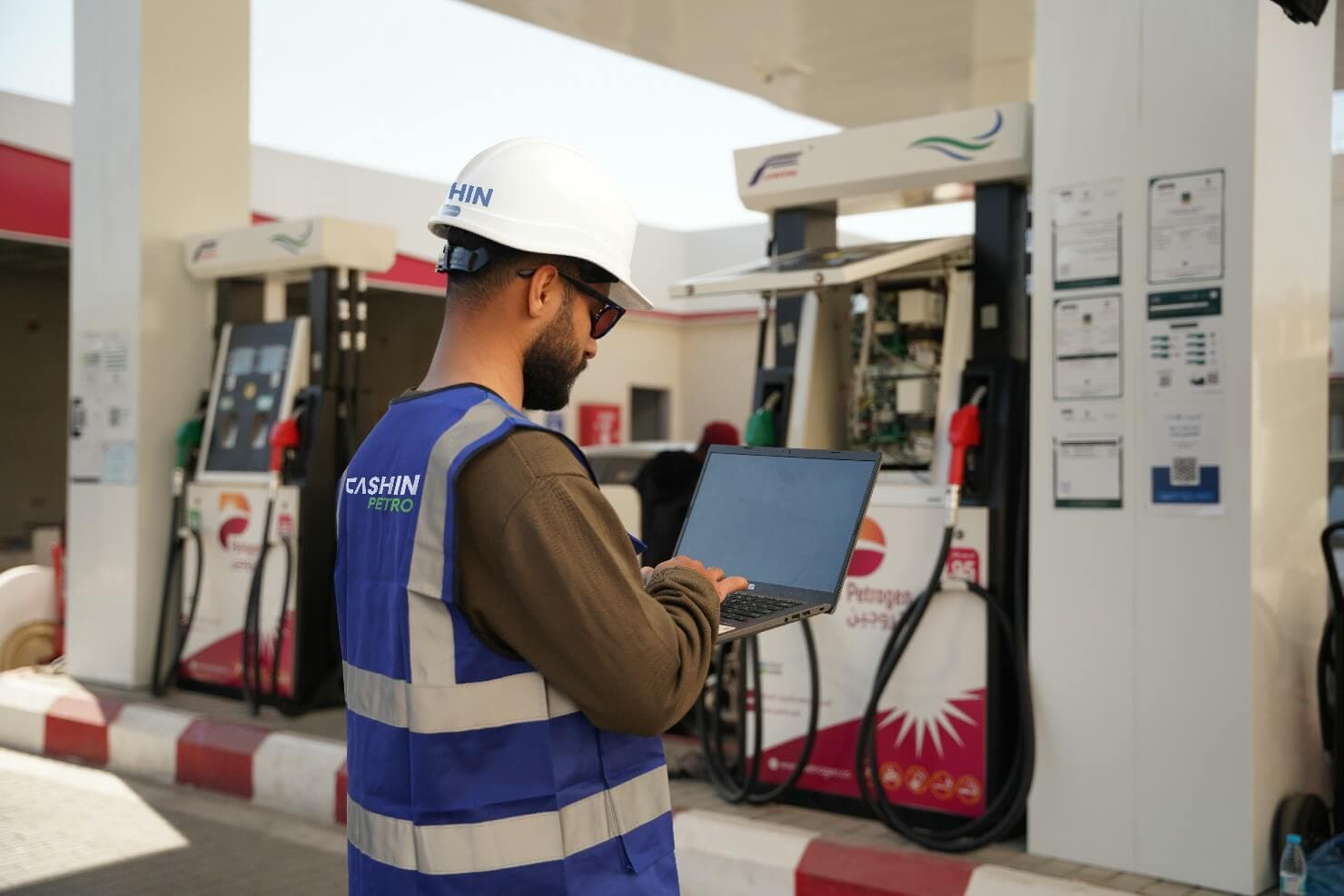 إعداد البرمجيات