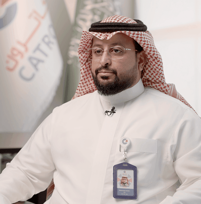 CEO — Catron Stations