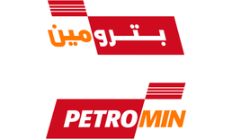 Petromin