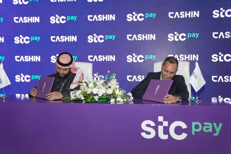 Partnering with STC Pay